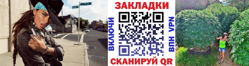 Все наркотики Шумерля ГАШ КЕТАМИН Меф мяу мяу Конопля