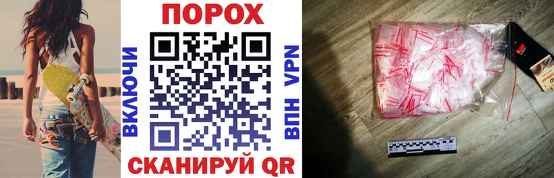 АМФ 98% Шумерля