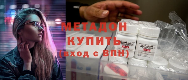 герыч Медвежьегорск