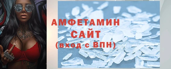 МДПВ Медногорск
