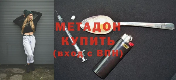МДПВ Медногорск