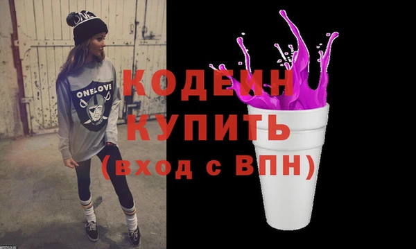 герыч Медвежьегорск