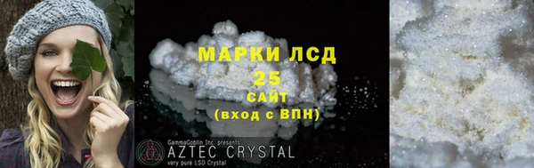 МДПВ Медногорск
