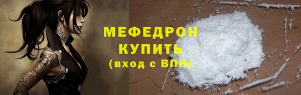 mdma Апатиты