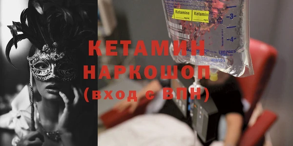 сатива Мегион