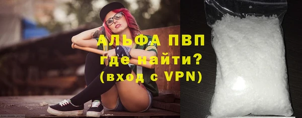 сатива Мегион
