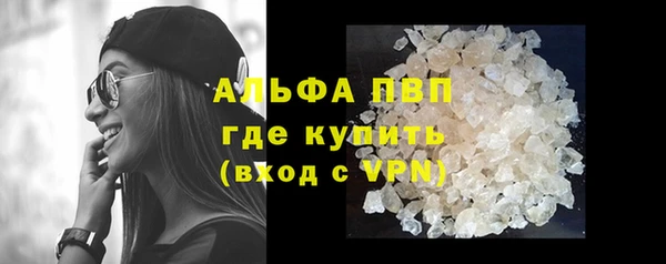 герыч Медвежьегорск