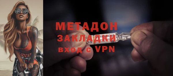 МДПВ Медногорск