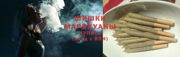 герыч Медвежьегорск