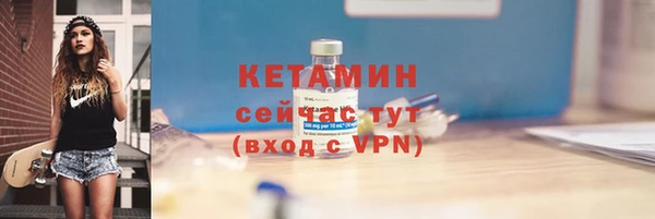 герыч Медвежьегорск