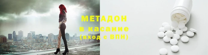 герыч Медвежьегорск