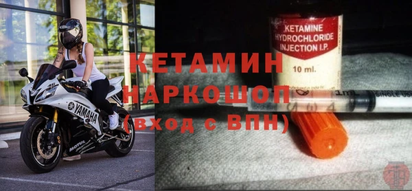 герыч Медвежьегорск