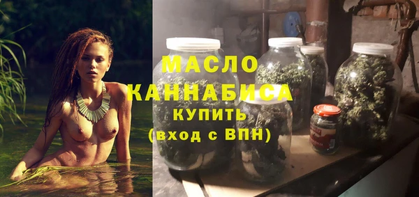 сатива Мегион