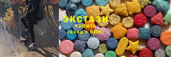 mdma Апатиты
