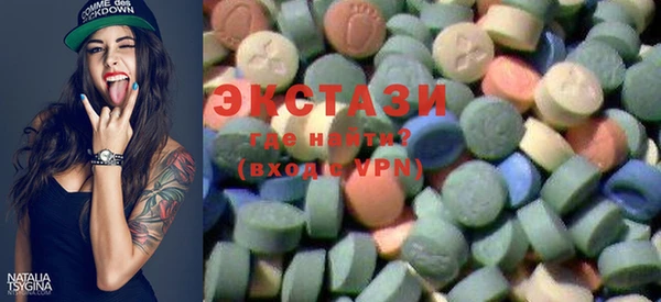 МДПВ Медногорск