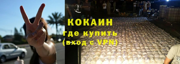 герыч Медвежьегорск